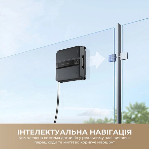 Фото - Пилосос віконний Mova N1 Black (GNDJ2580-BL)
